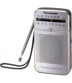 Panasonic RF-P50DEG-S